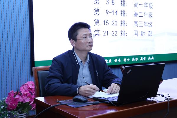 1教务处主任赵学文讲话