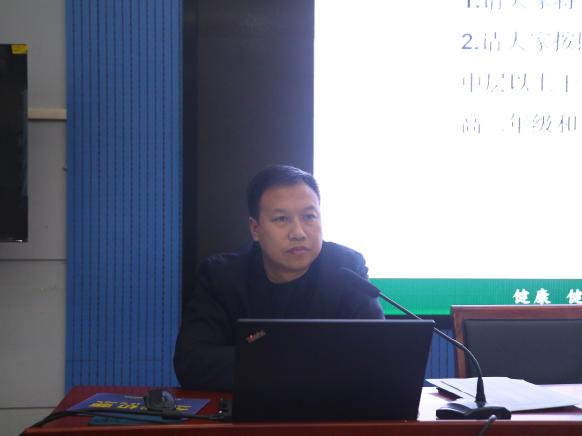 凝心聚力，精准施测——郑州市第十九高级中学高二年级召开月考质量分析会