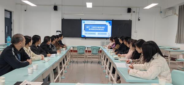 集体合影 集体合影