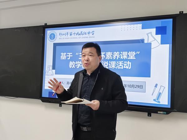 于潇展点评 于潇展点评