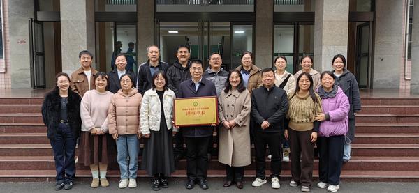 河南省普通高中化学学科联盟理事单位 河南省普通高中化学学科联盟理事单位