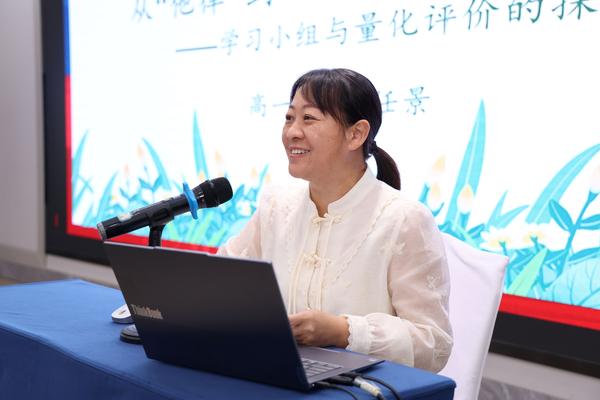 3高一年级班主任代表任景老师发言