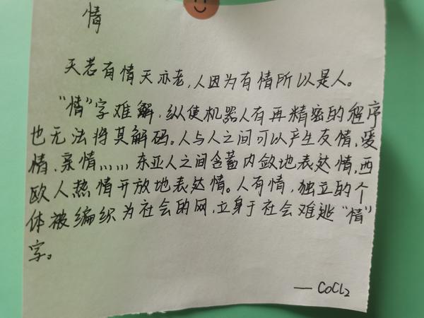 7a355c0adc82a792b83d8f98a79c745f 7a355c0adc82a792b83d8f98a79c745f