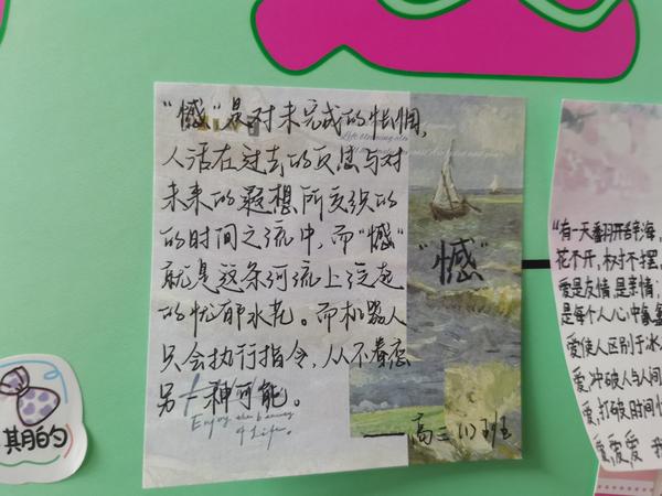 303564dabc8d5775a7878720d370a133 303564dabc8d5775a7878720d370a133