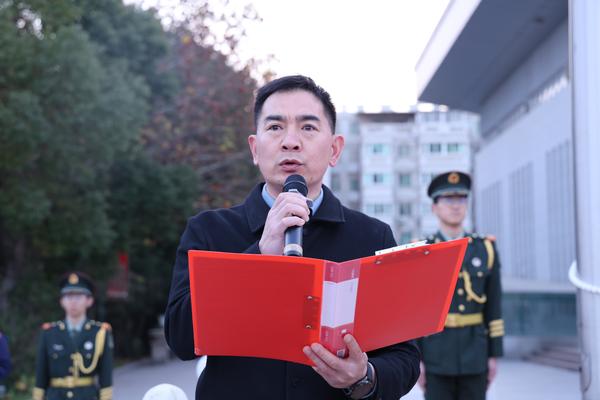 1政教处副主任彭得发主持