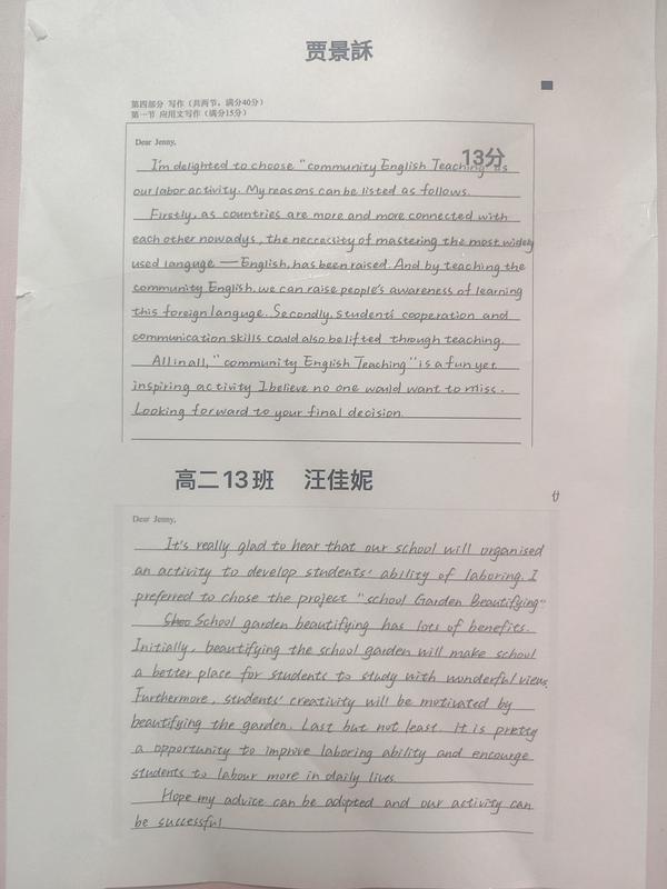 009f09f638c05fe83ae4c5a8b959b10a