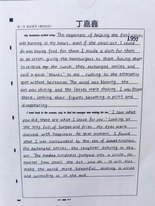 6de5e6c3af00fc79d53ea3a4eeced8dc