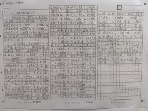 2adcdfecb22a7605423f9f05620c39b2