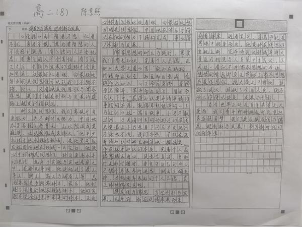 a6881d2809e88e50598b8ce10d66afdb