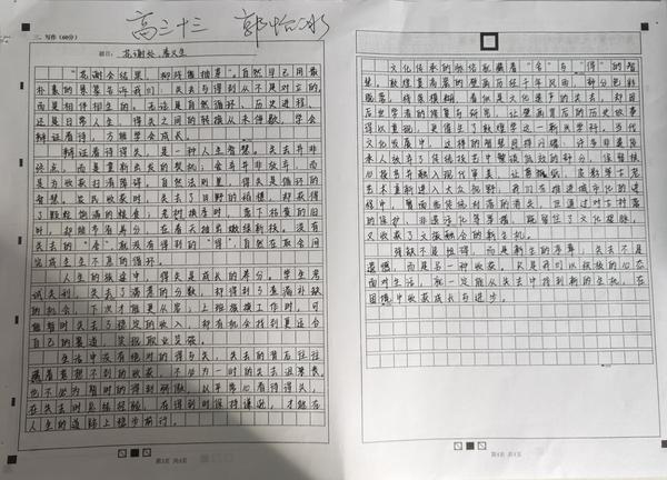 0f94503a266ec8347c9704d422b77bff