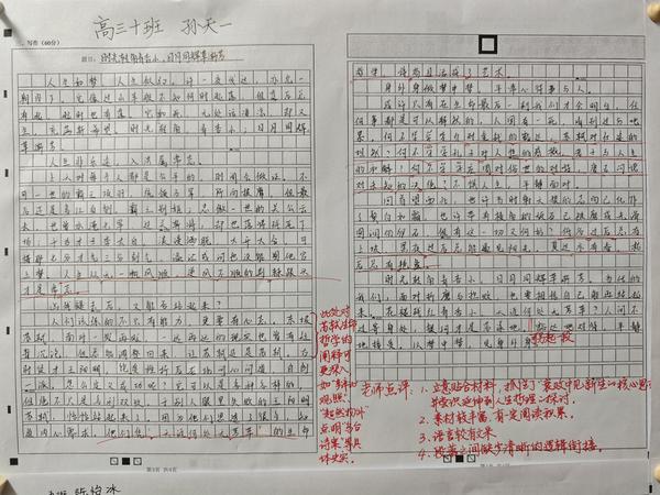 0fa8ed25c3717b25e86881e4ec97cd22