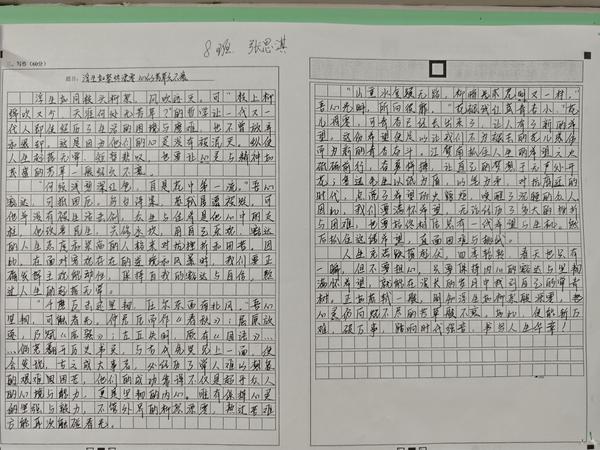 d9a15eabc61e8b9495e0bc6ee02531e1