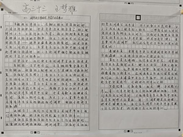 805e3cf4c310f08232db08a65773f662