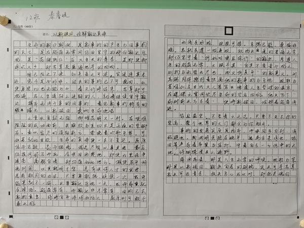 d8aab084c6fba04298961a0c9f90cd23