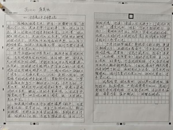 de9f2a1436845825a5b0cd350eaeb5b1