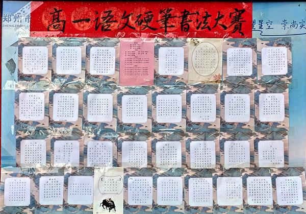 03f6c6112ddedab599c3b972e0ed6b55