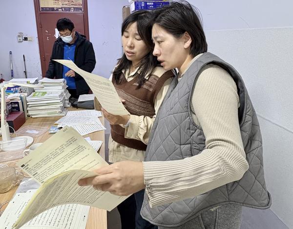 高一英语组教师公开评审 (4)