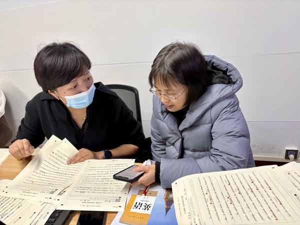 高一英语组教师公开评审 (3)