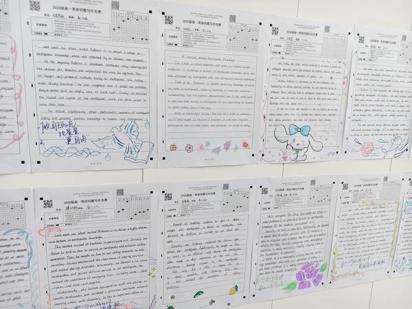 优秀作品展示 (10)