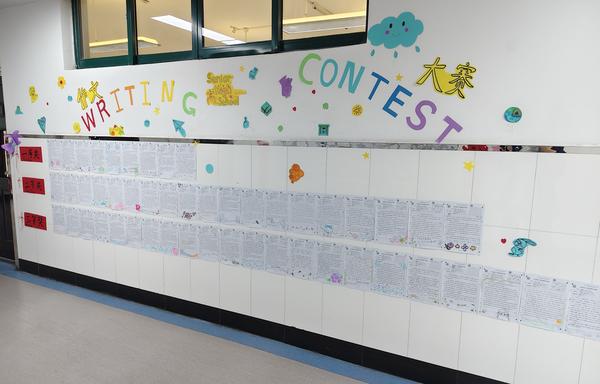 优秀作品展示 (9)