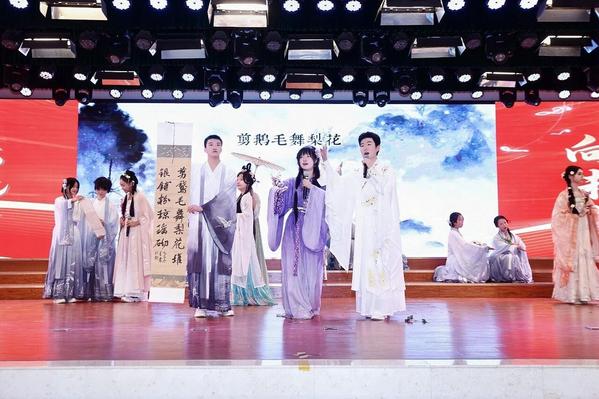 微信图片_2026-02-06_154558_118