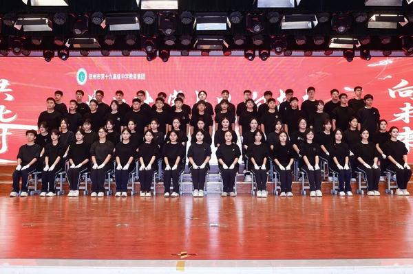 微信图片_2026-02-06_154721_909