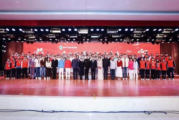 微信图片_2026-02-06_154734_797