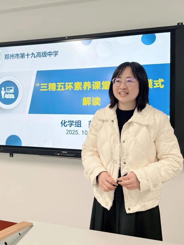 微信图片_2026-02-06_162603_474