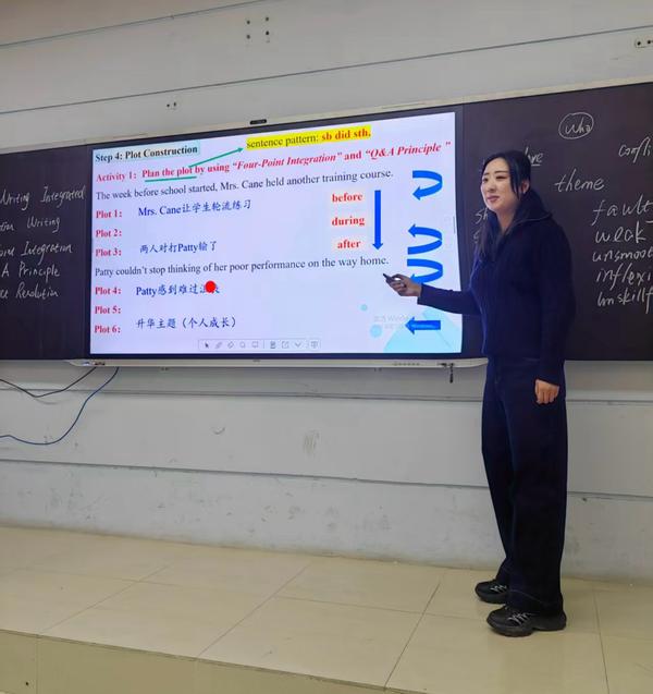 2.19高李文瑾老师授课