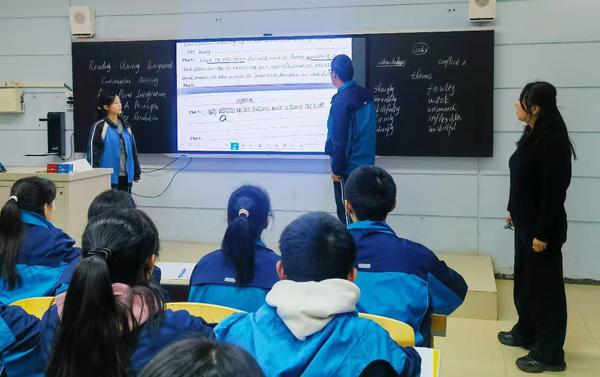 4同学们积极展示