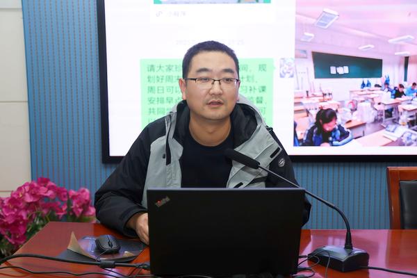 8班主任刘艺老师发言