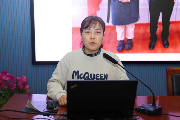 12地理备课组长杨晓燕老师发言