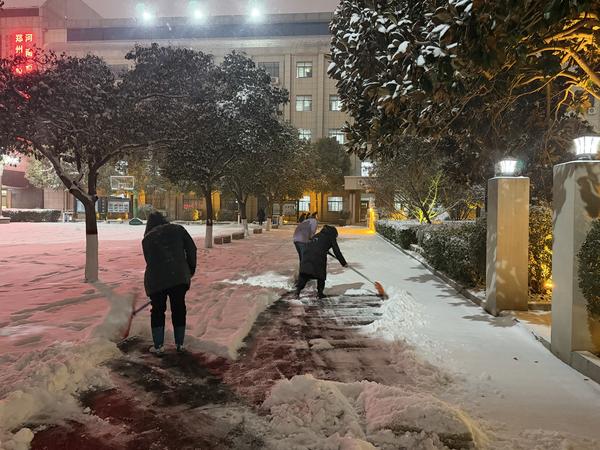 8095954efa18bc3a4652e382d7de79d9