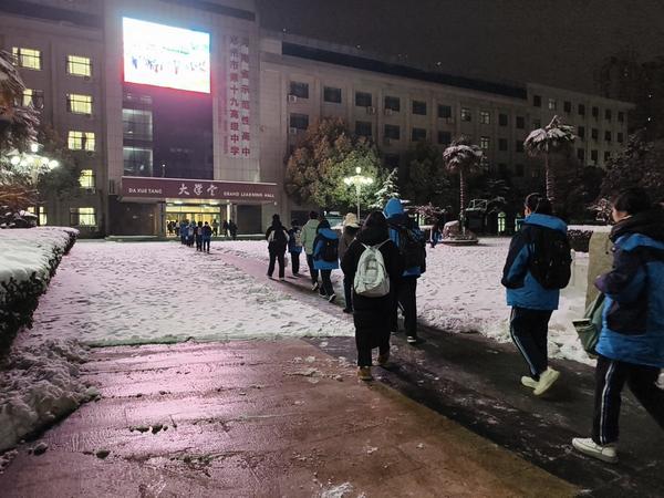 d0619e8290c3a8cd9871fab6d662d437