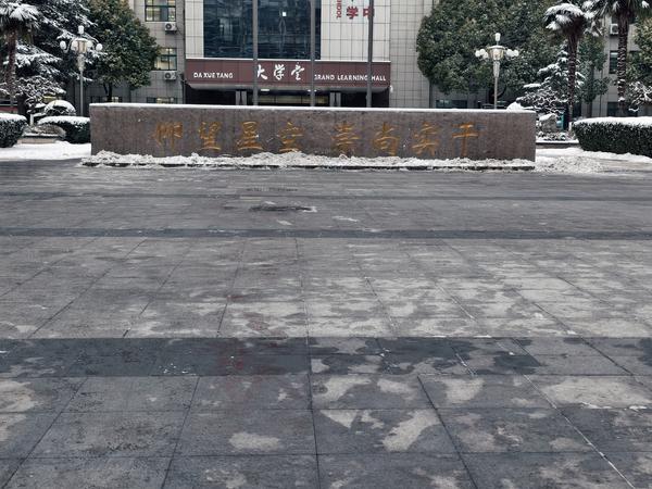 5ca42209771eb0524cf51f02921ae735