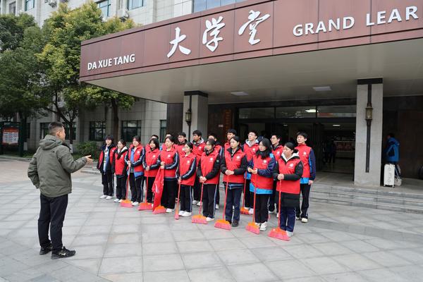 1出发前给学生讲述要求