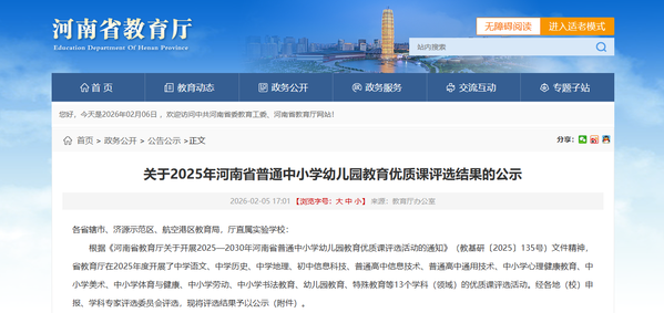 7f2569fde64499d78717081a4fae0092