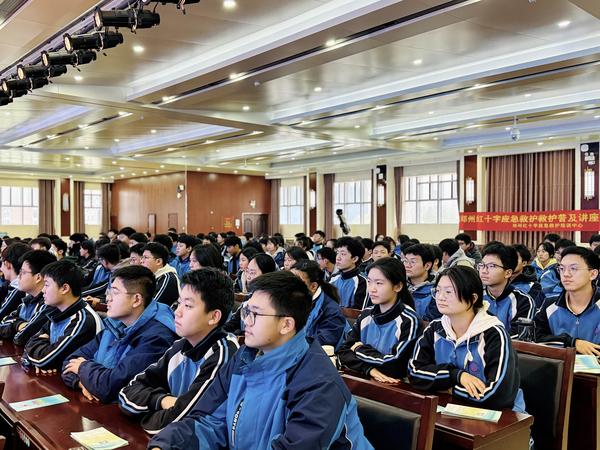 2场下观众 2场下观众