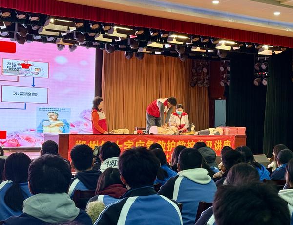 3工作人员示范 3工作人员示范