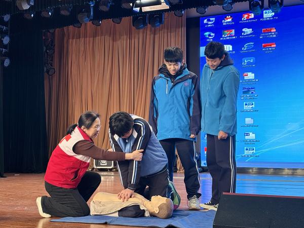 4现场体验1 4现场体验1