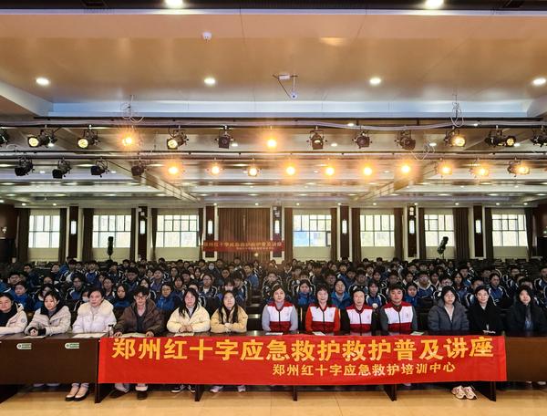 7全体合影 7全体合影