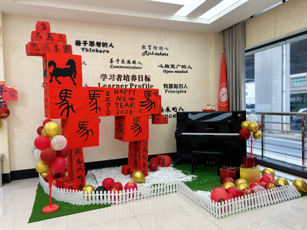 微信图片_20260207161848_315_9