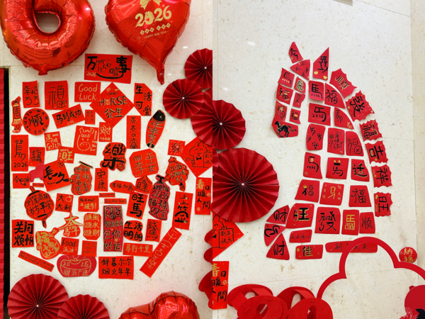 微信图片_20260206143456_312_9