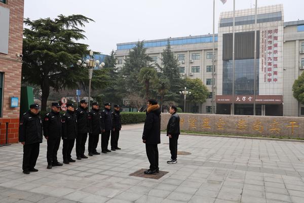 8三保人员做学期工作安排 (3)