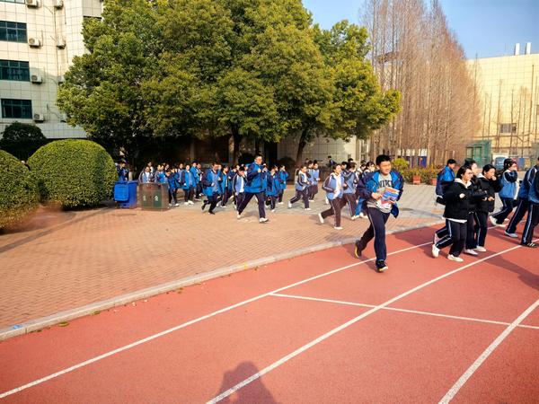 应急避险及疏散演练 (3) 应急避险及疏散演练 (3)