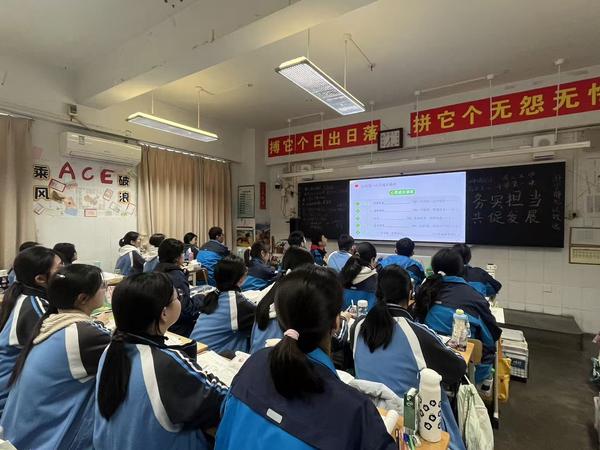新学期规划 新学期规划