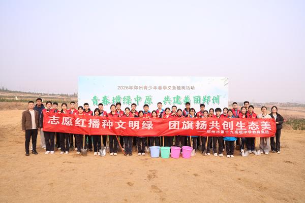 1合影留念