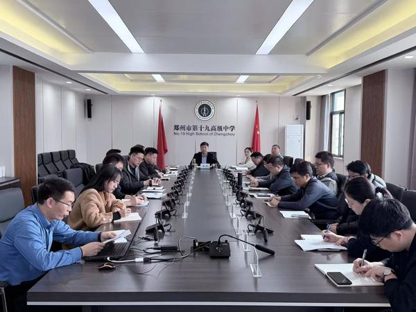 会议现场 会议现场