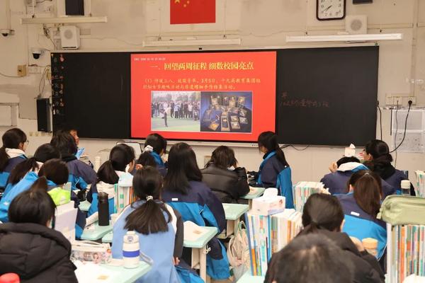 微信图片_2026-08-31_213415_540 微信图片_2026-08-31_213415_540