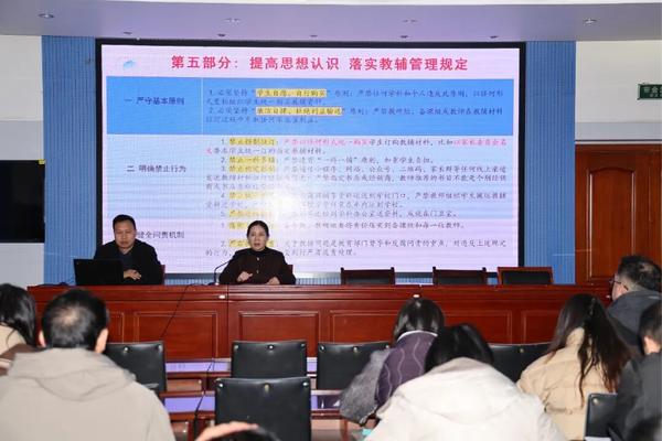 微信图片_2026-09-01_193421_701 微信图片_2026-09-01_193421_701